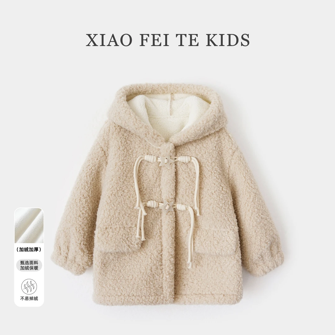 小菲特冬季夹棉女宝上衣女童装中大童儿童时尚毛毛外套BXYD43810
