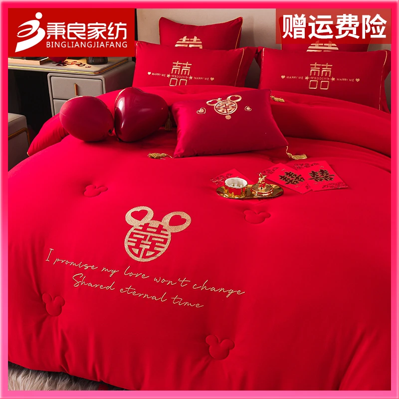 喜被婚庆大红色被子水洗棉大豆纤维棉被芯结婚陪嫁春秋被加厚冬被