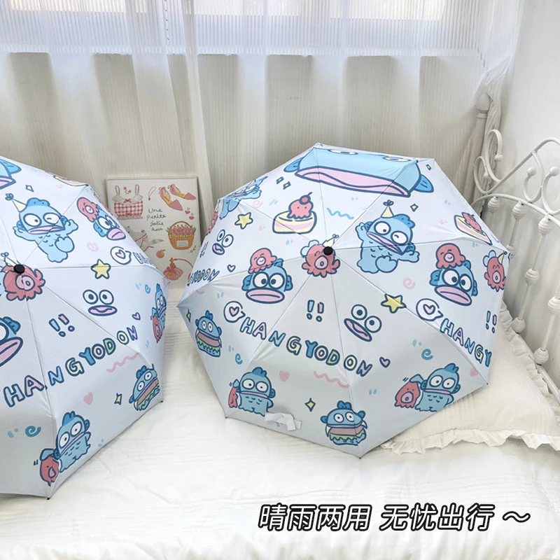 丑鱼汉顿雨伞晴雨两用全自动可爱太阳伞黑胶折叠防晒紫外线遮阳伞