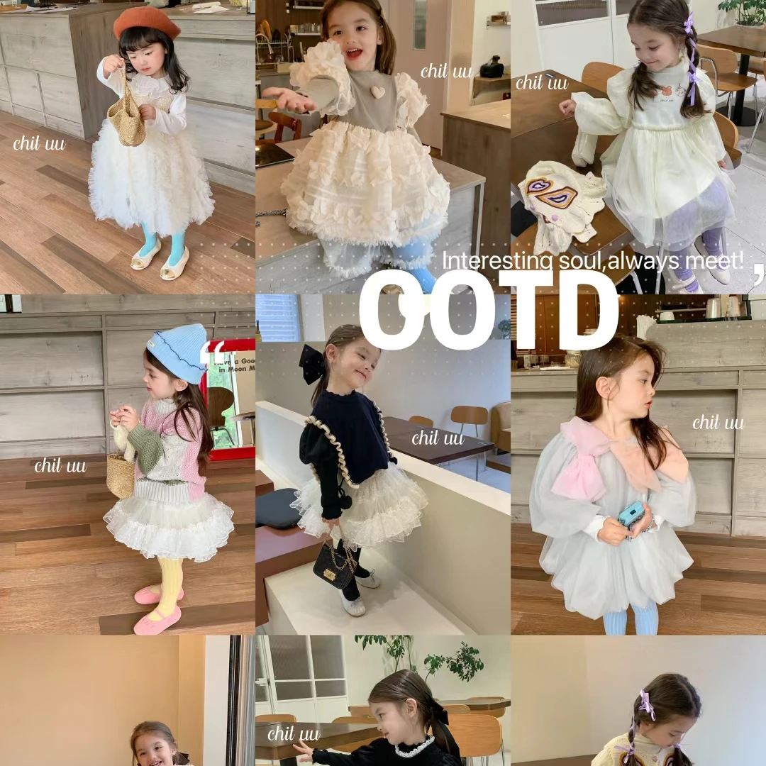 高品纱裙断码捡漏【B400-B499】