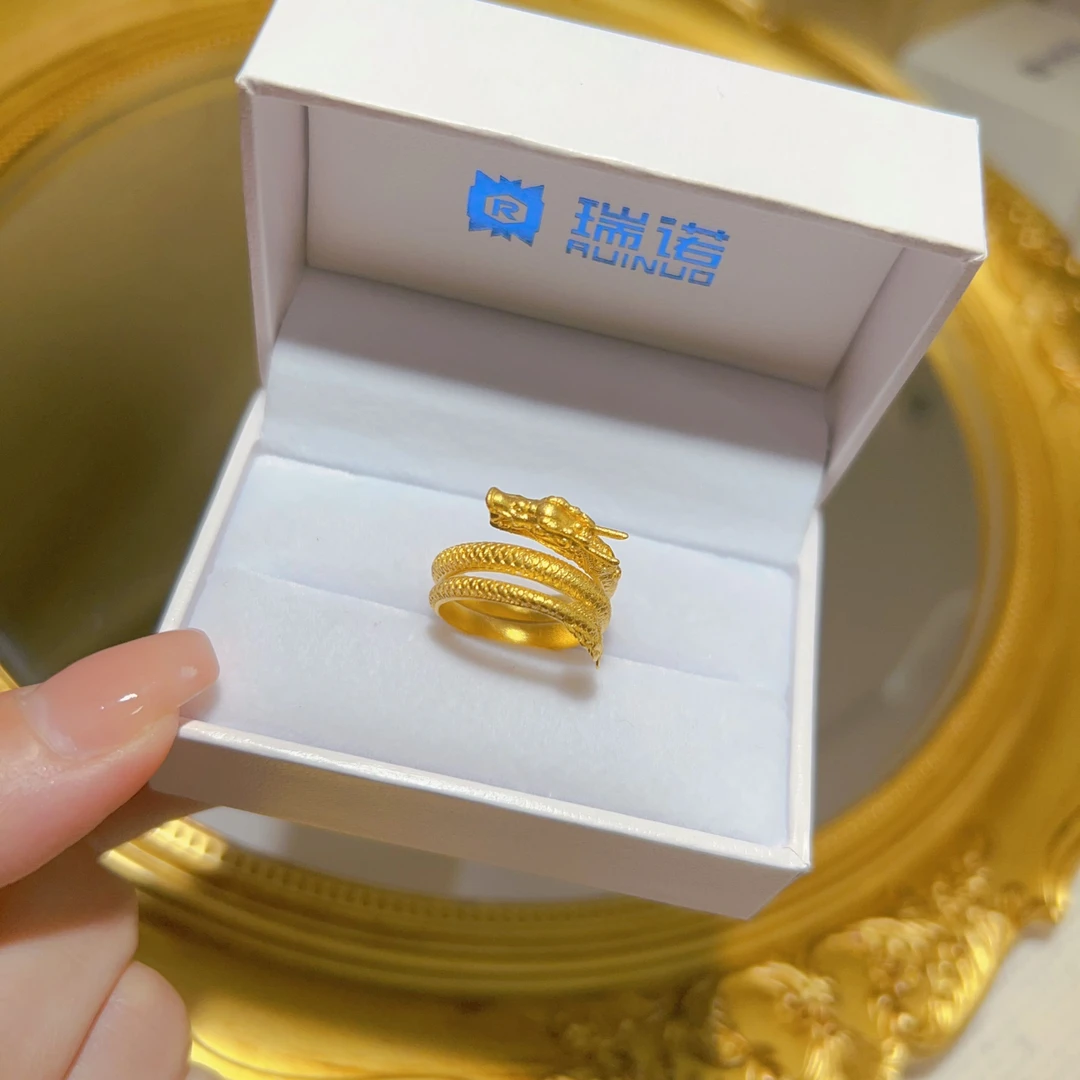 瑞诺黄金三圈盘龙戒指2025新款设计足金999活口龙形指环节日礼物
