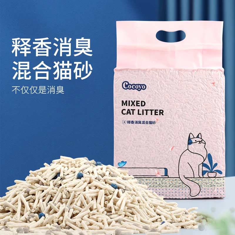 扬爪释香消臭猫砂混合猫砂非豆腐猫砂不粘底颗粒方便好用猫砂除臭