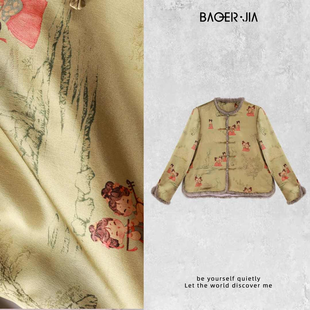 7-【传承/清平乐】宝儿家含幂BA93924410桑蚕丝50姆米香云纱外套