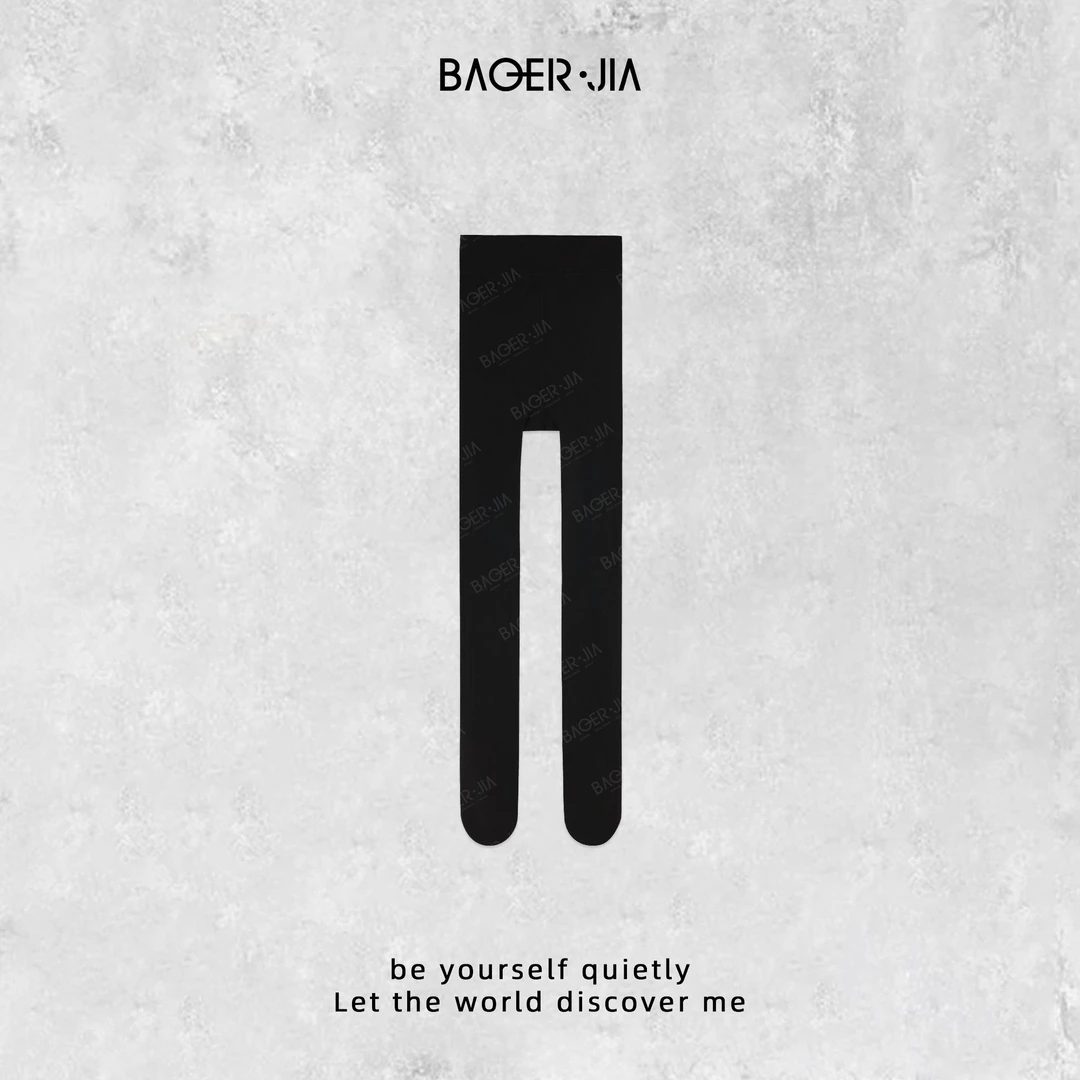 88-【薄绒连脚裤】宝儿家含幂BC55924310冬季款时尚休闲百搭显瘦裤