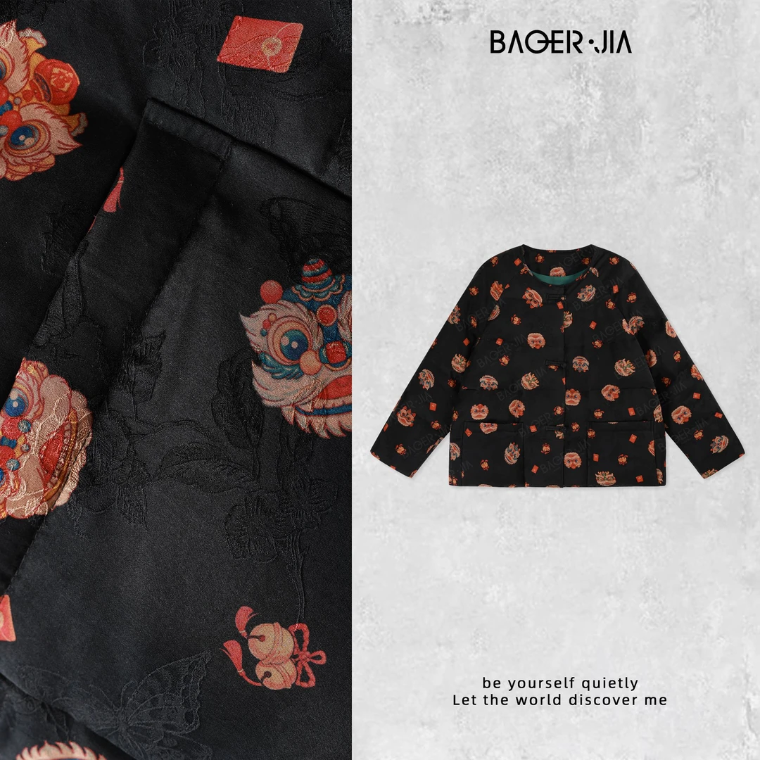 0-【拜年外套】宝儿家含幂BH12524410冬季国风盘扣年兽桑蚕丝鹅绒服