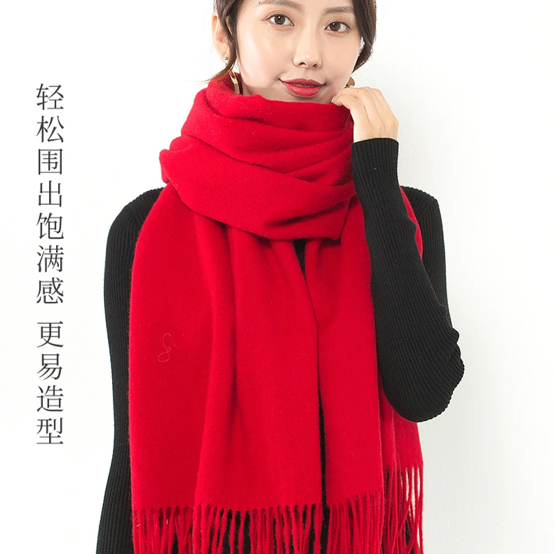 芹川仿羊绒围巾女冬季保暖围脖护颈流苏披肩加厚围巾女新情侣百搭
