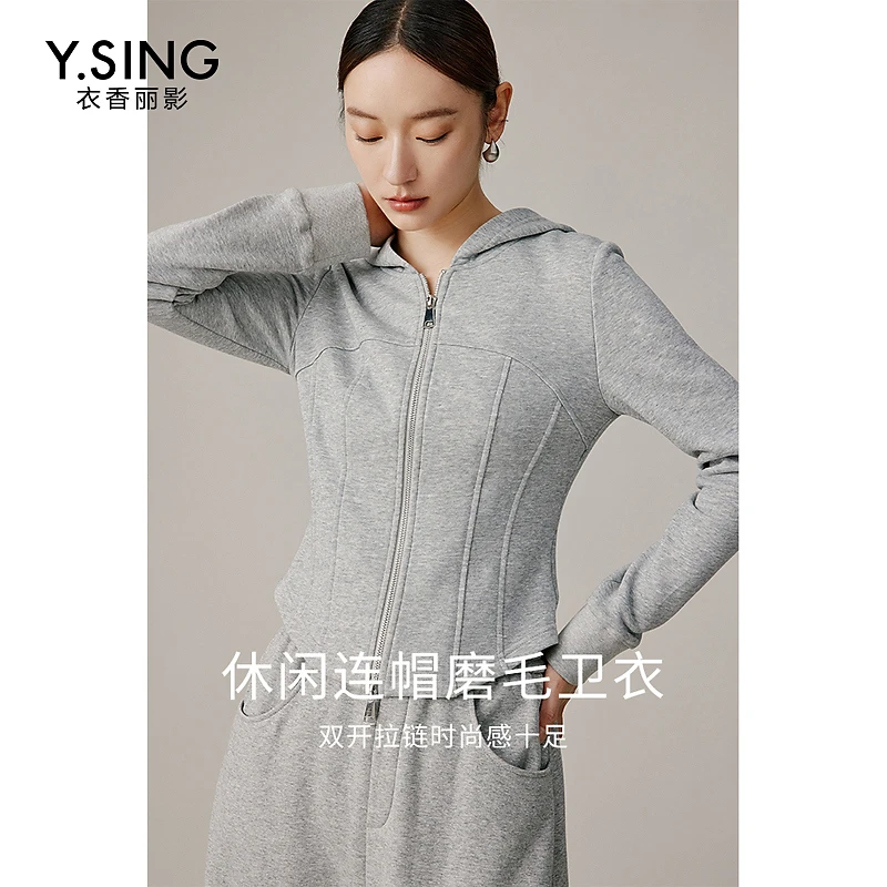 【陈大可专属】衣香丽影新款卫衣/绒衫940911001