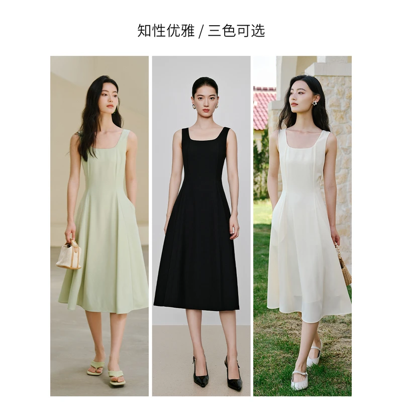衣香丽影三色背带女2024气质流行百搭无袖背心连衣裙