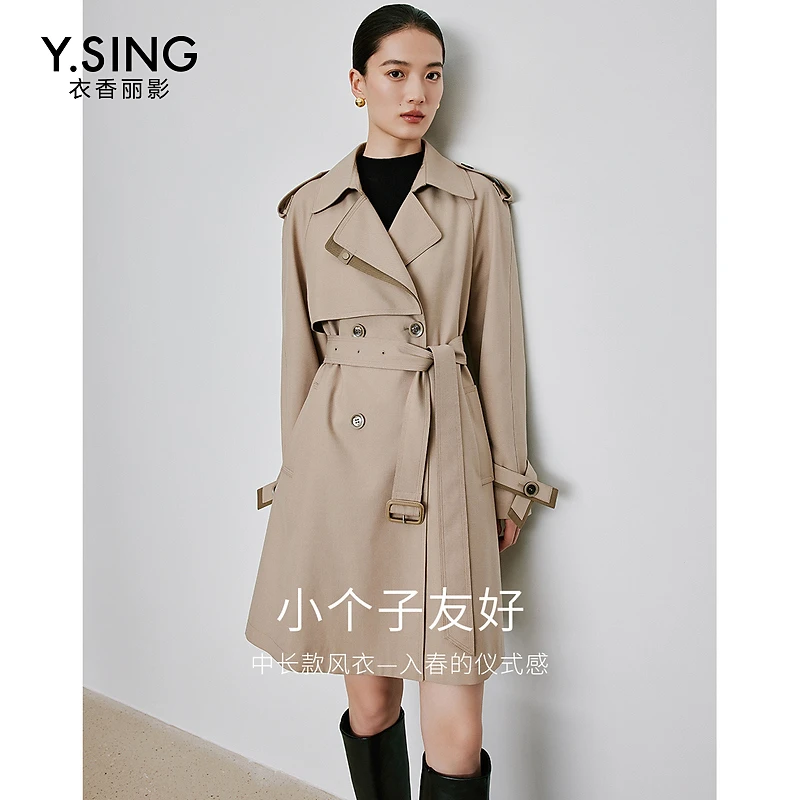 衣香丽影风衣女小个子高级感春季新款气质英伦风烟灰色外套
