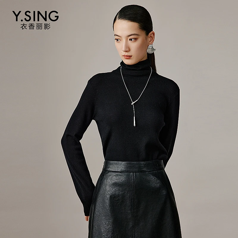 衣香丽影羊绒混纺高领针织衫女秋冬装新款高端纯色打底衫上衣