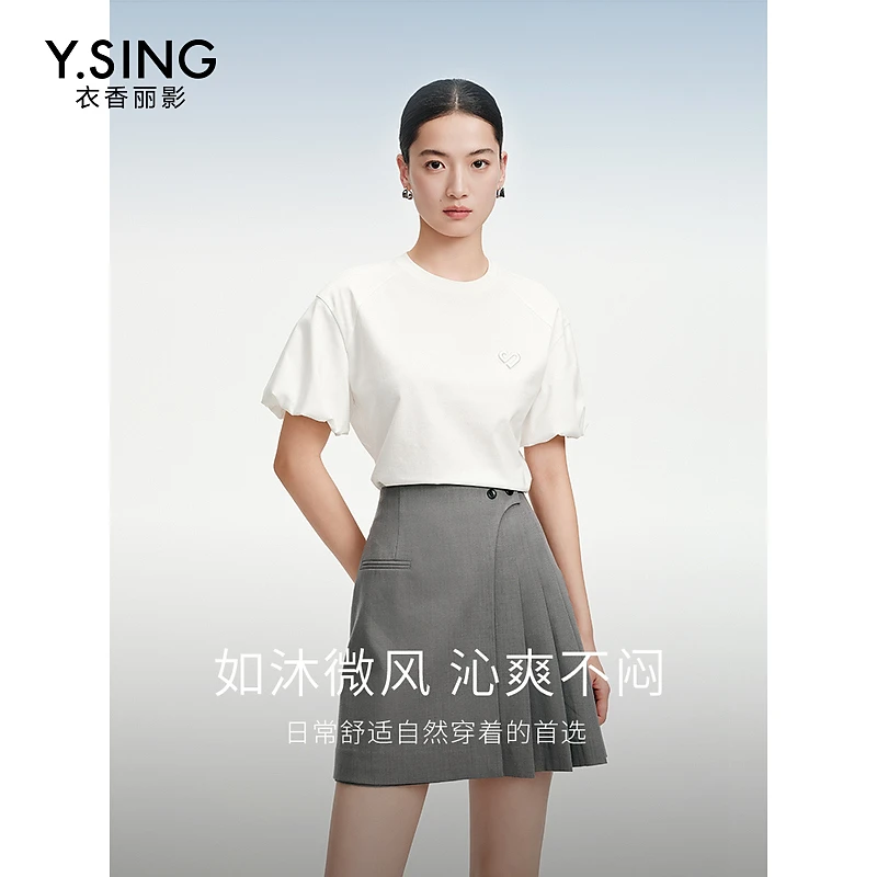 衣香丽影白色刺绣短袖T恤女2024夏季新款宽松设计感小众别致上衣