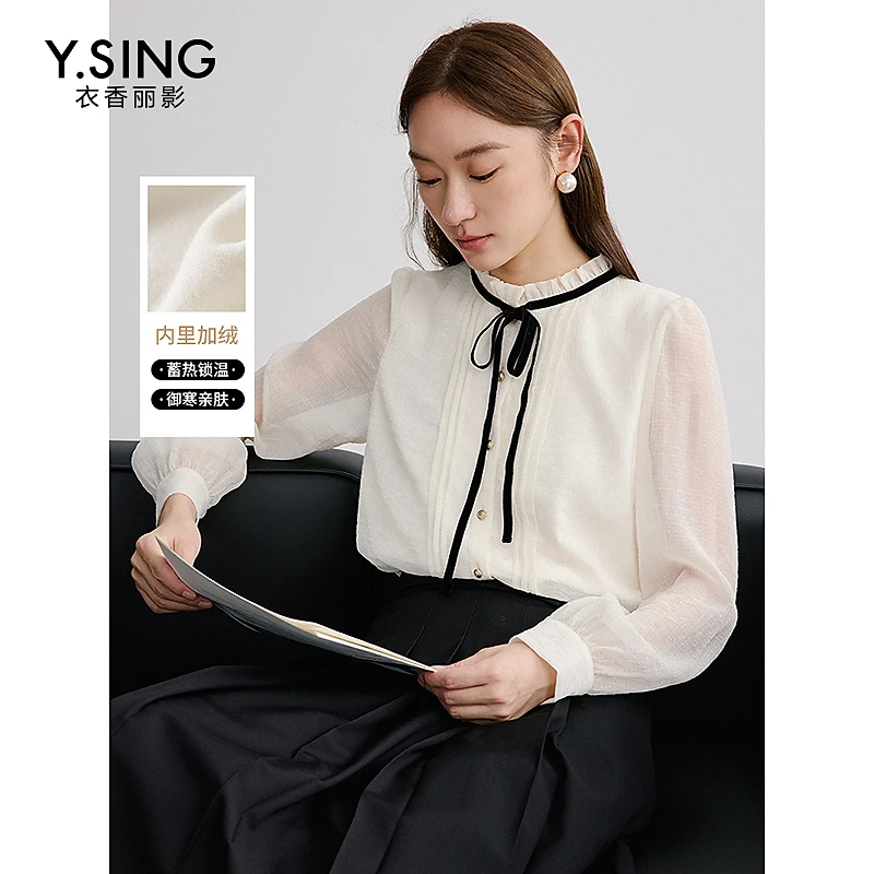 8904【赵老板专属】衣香丽影新款衬衫951221303