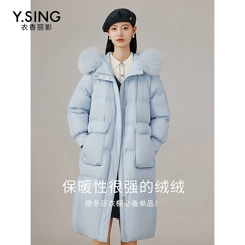 【惠】【90白鹅绒】连帽羽绒服女中长款冬季新款大毛领外套