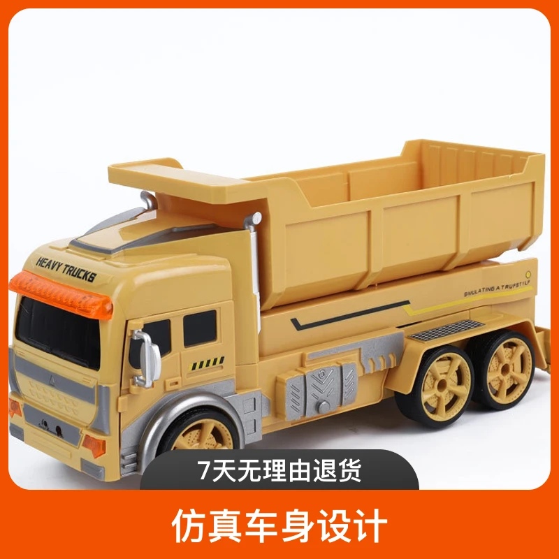 TOIEYUON/童域手势感应一键变形儿童遥控车充电炫酷工程车中性