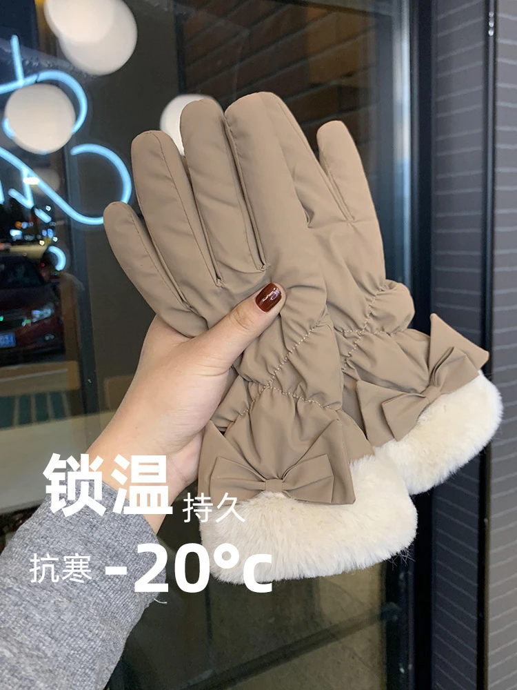 手套女冬季加厚加绒骑车防寒可触屏女士冬天骑行电动车保暖棉手套