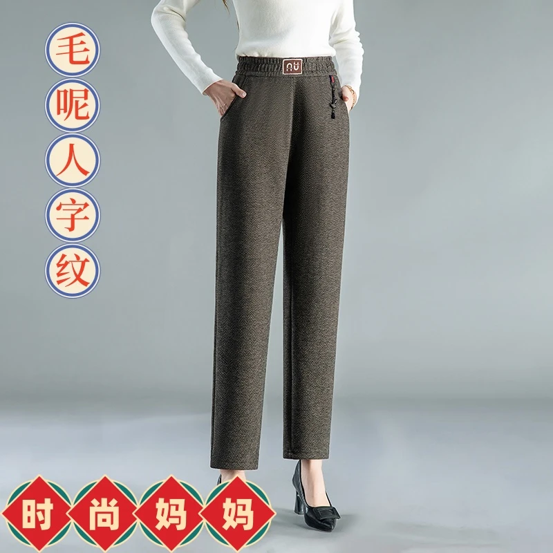中高端人字纹毛呢妈妈裤中老年冬款加绒加厚高腰显瘦休闲长裤