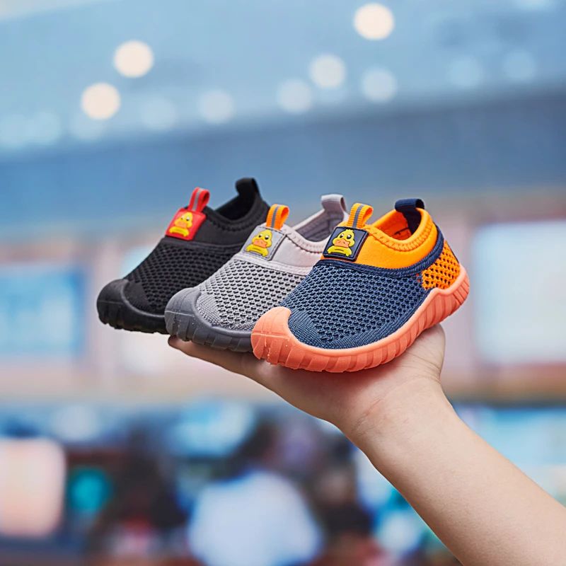 Meng DucK/鼎萌小黄鸭新款儿童透气网鞋小童男孩女孩室内鞋一脚蹬
