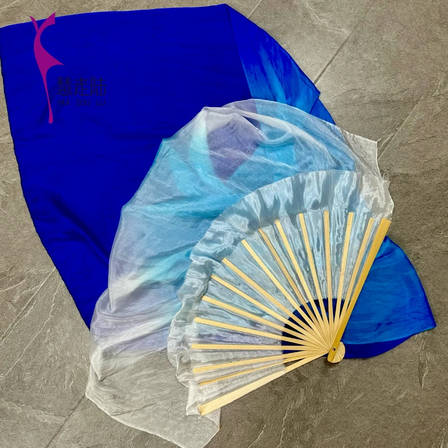 真丝渐变长绸扇左手指月