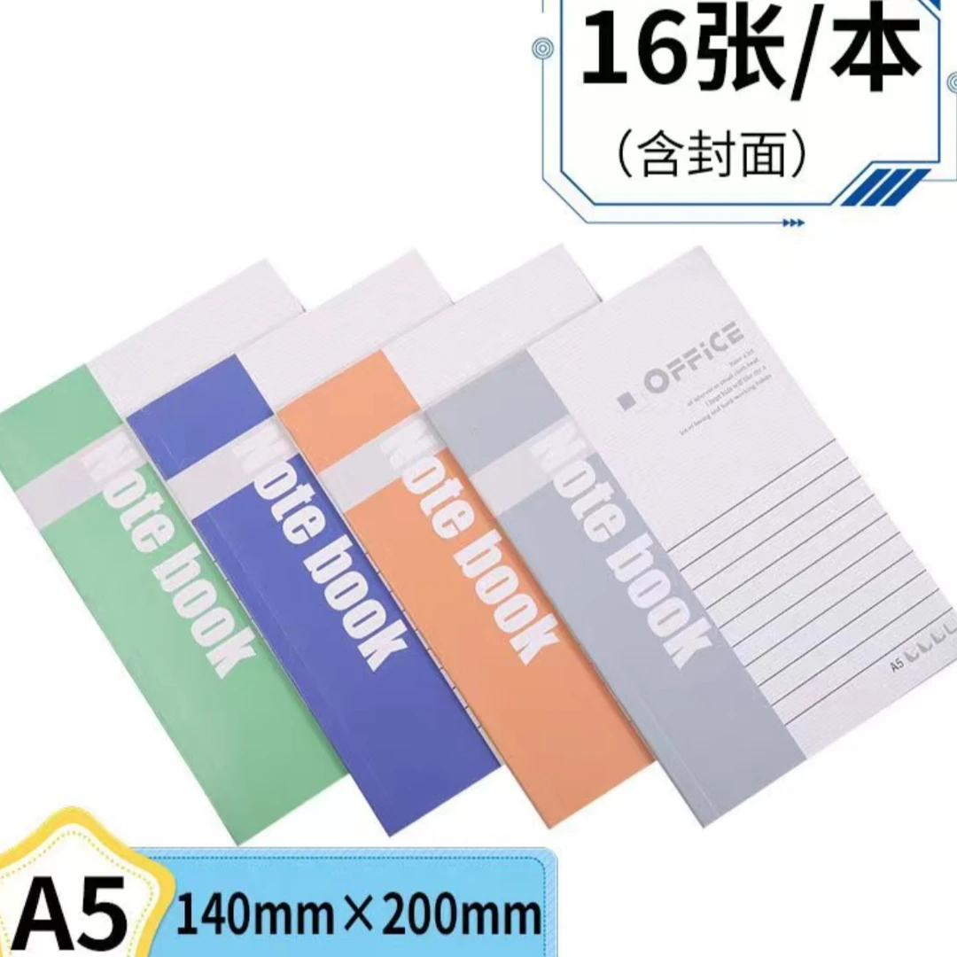 【5本装】笔记本/非枸杞商家补贴/非枸杞50g/非枸杞50g