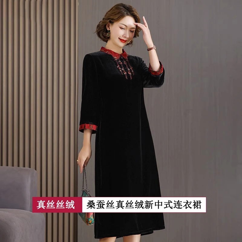 真丝绒连衣裙新款高端2025奢华妈妈丝绒真丝正品桑蚕丝金丝绒大码