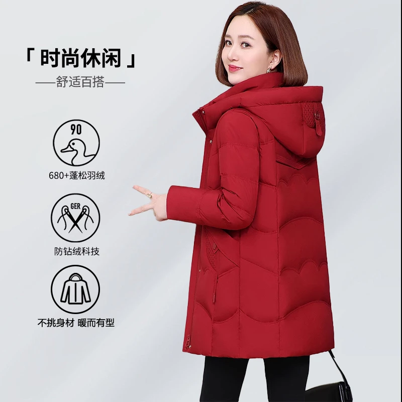 2025韩版中长款羽绒服女显瘦新款中老年妈妈装白鸭绒加厚冬季外套