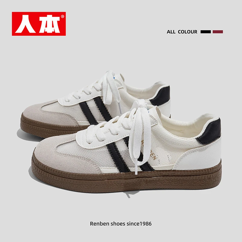 人本复古德训鞋女2025夏季新款原创设计时尚休闲百搭超火阿甘板鞋