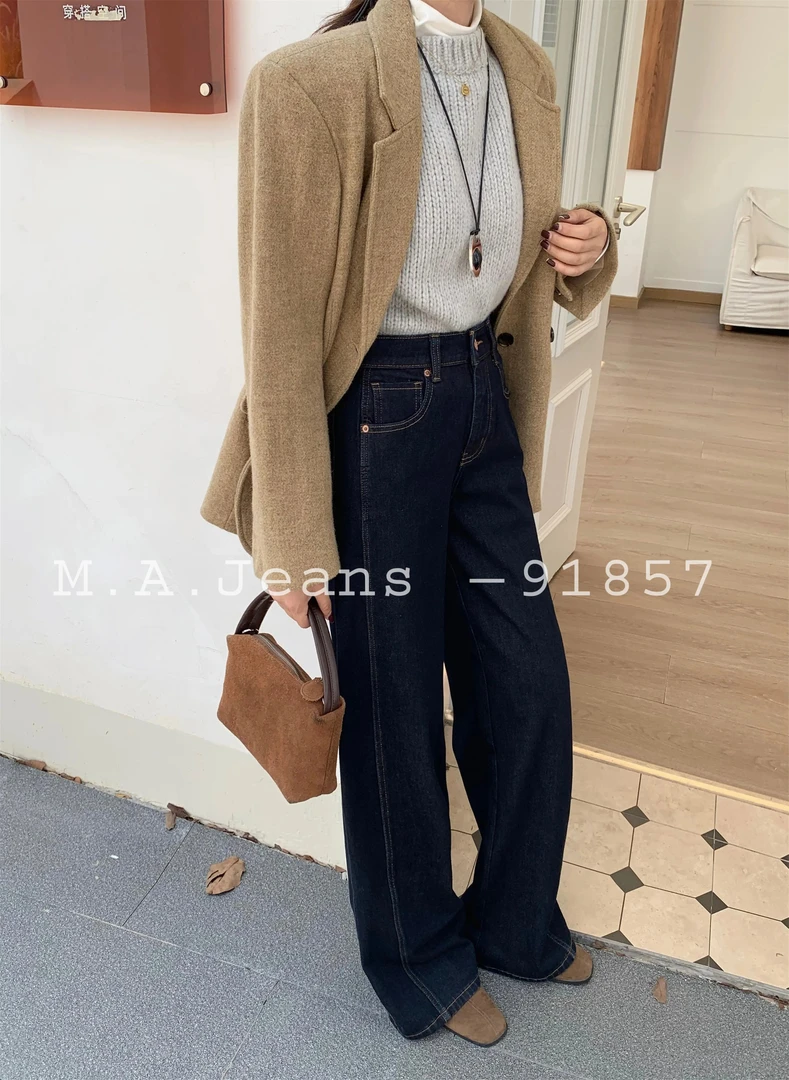 MA牛仔裤女剪标微瑕冬季磨毛丹宁色阔腿裤宽松垂坠感拖地裤91857