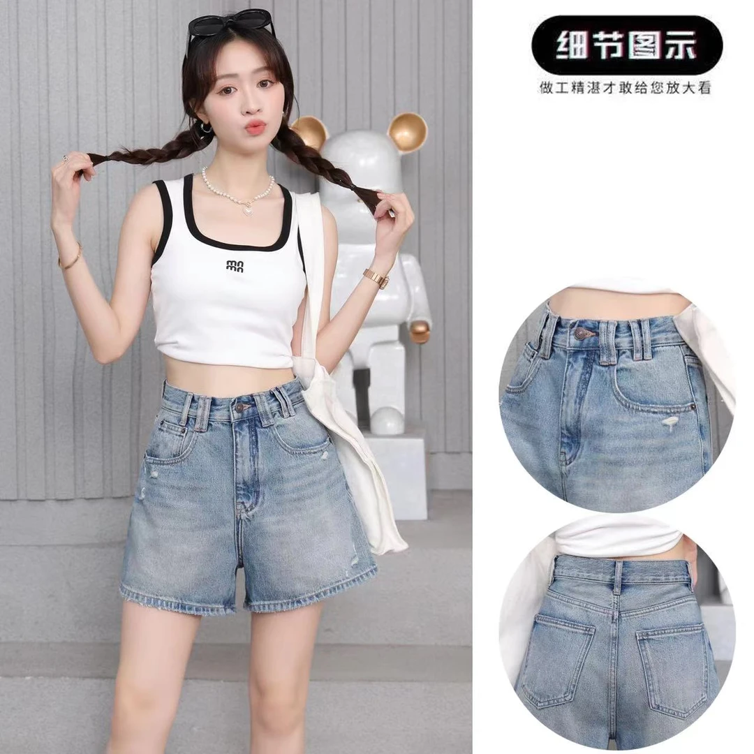 高腰牛仔短裤女2024春游夏新款高品质宽松显瘦遮胯a字阔腿裤热裤