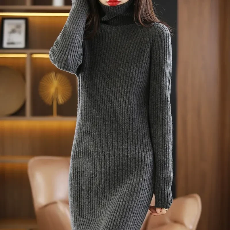 2025秋冬新款加厚套头中长款毛衣女针织过膝修身打底衫气质连衣裙