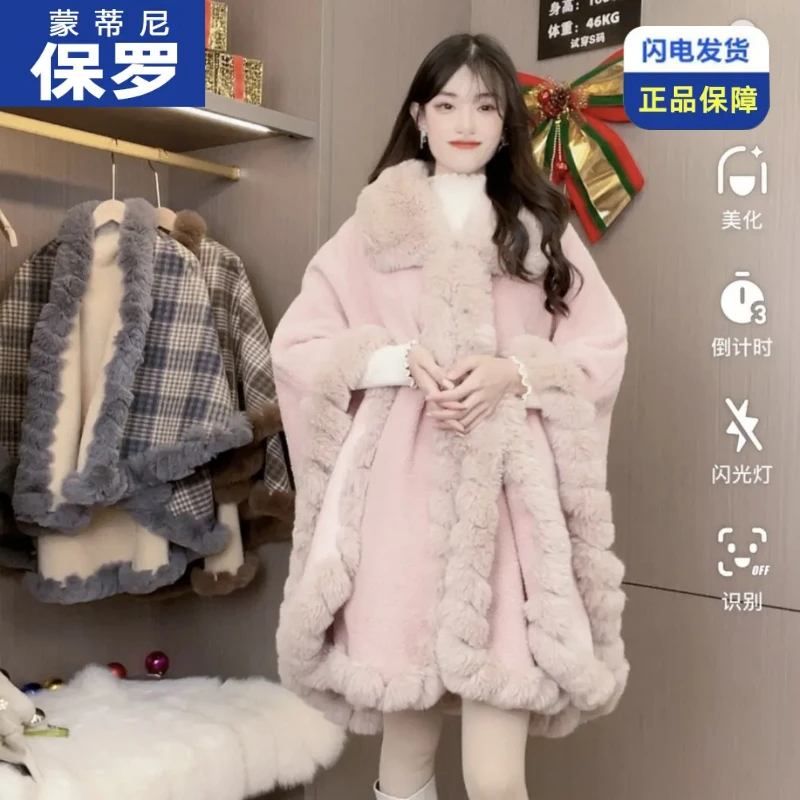 气质百搭秋冬甜奢外套小方领穿毛颗粒绒针织披肩女斗篷开衫毛衣