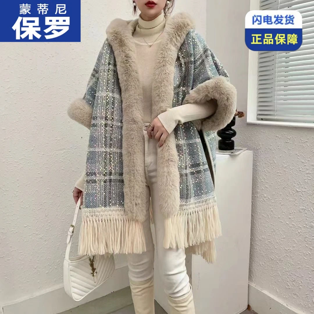 复古大码重工亮片毛领连帽加绒加厚斗篷披肩女中长款大衣外套披风