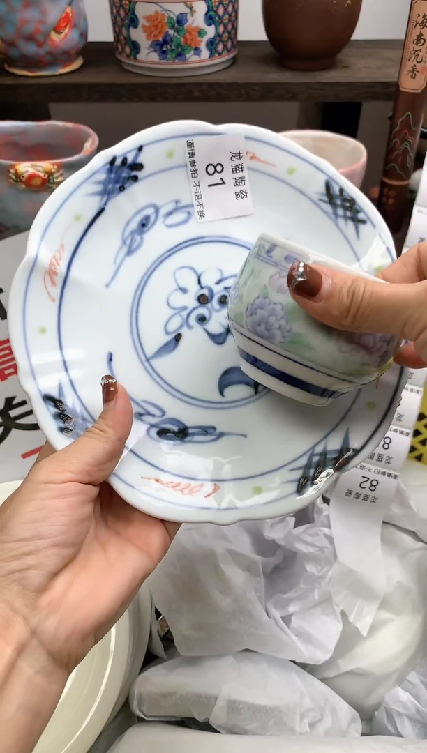 【闪购商品】瓷瓷片81