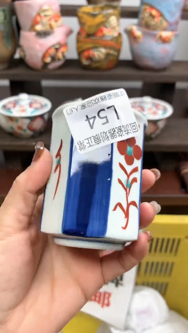 【闪购商品】瓷瓷片54