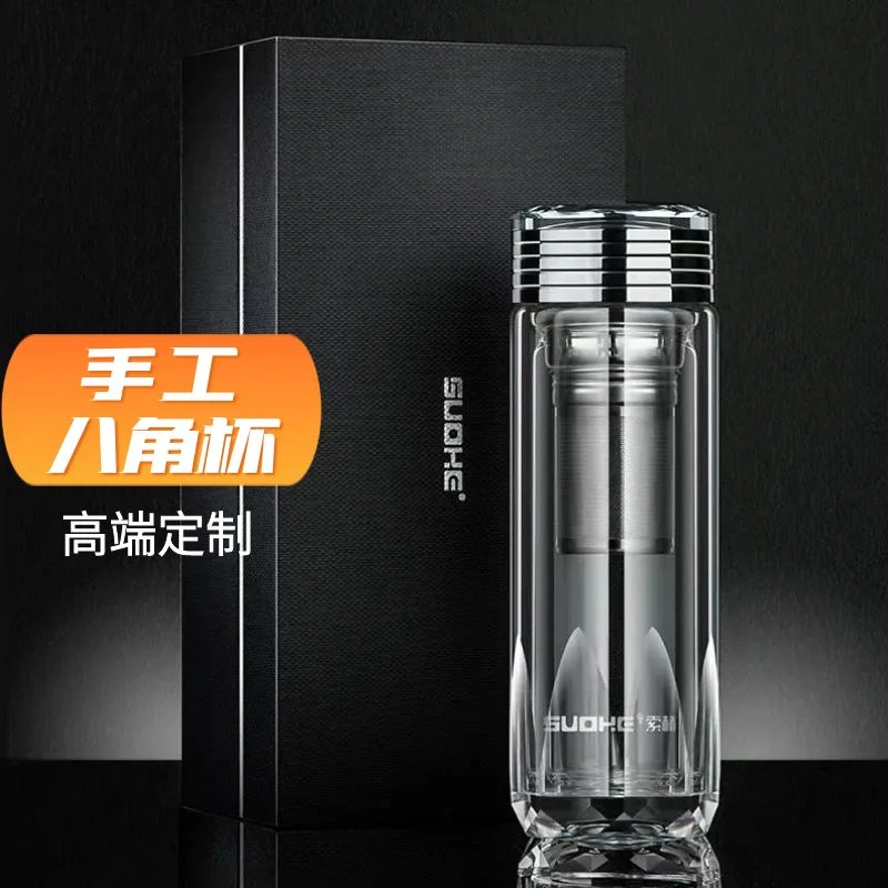 【颢凯高端】高档手工八角双层高硼硅水晶玻璃杯加厚商务定制logo