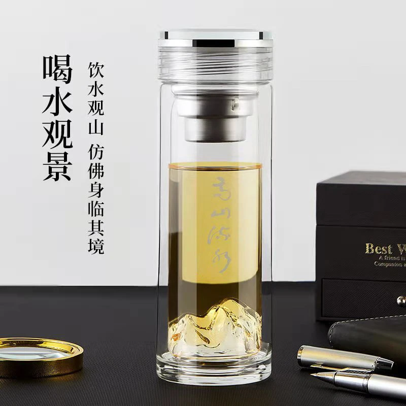 【爆款】新款高档山峰杯高山流水双层水晶玻璃杯茶水分离高硼硅杯