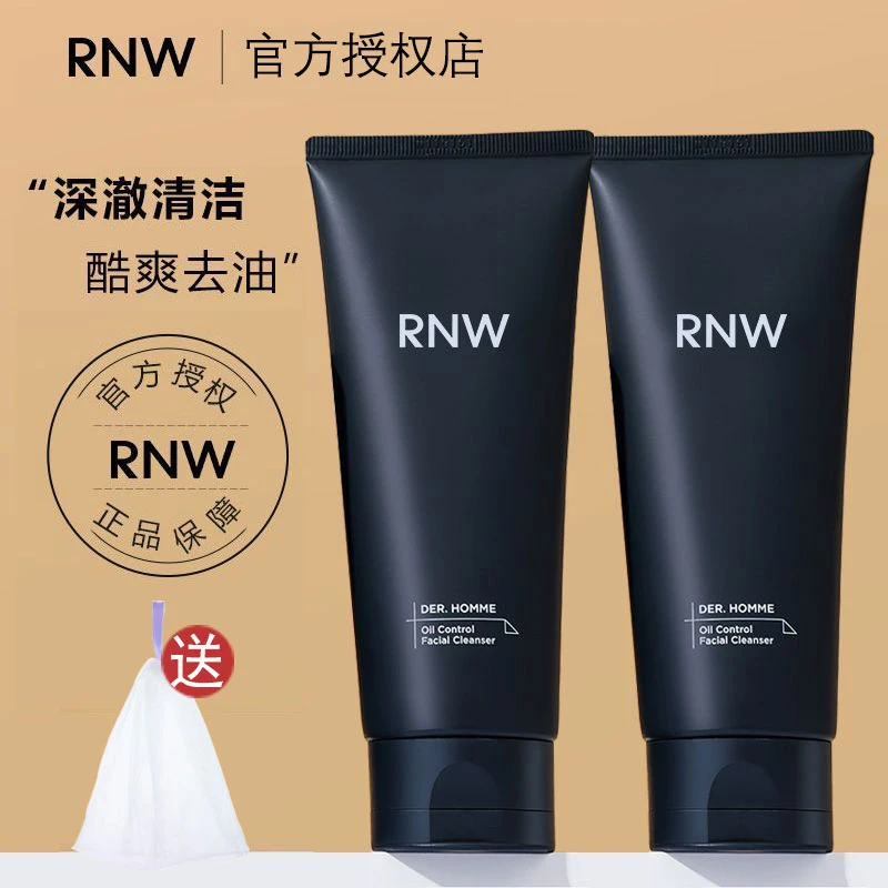 RNW男士洗面奶180g深层清洁毛孔控油学生党专用正
