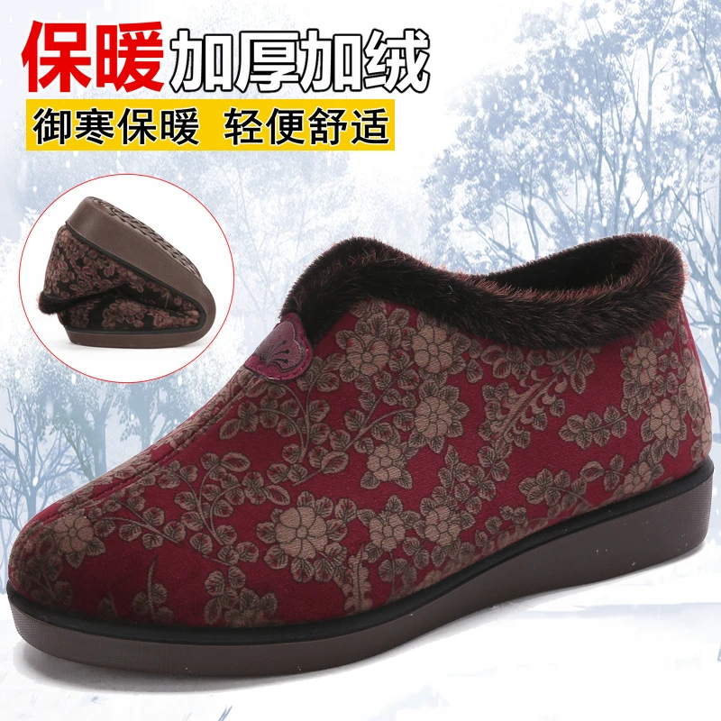 新款老北京布鞋女棉鞋加绒保暖老人冬季老太太41奶奶42妈妈大码鞋