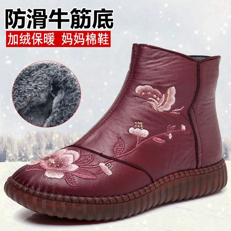 冬季女棉鞋老北京布鞋软底防滑牛筋底老人短靴加绒加厚保暖妈妈鞋