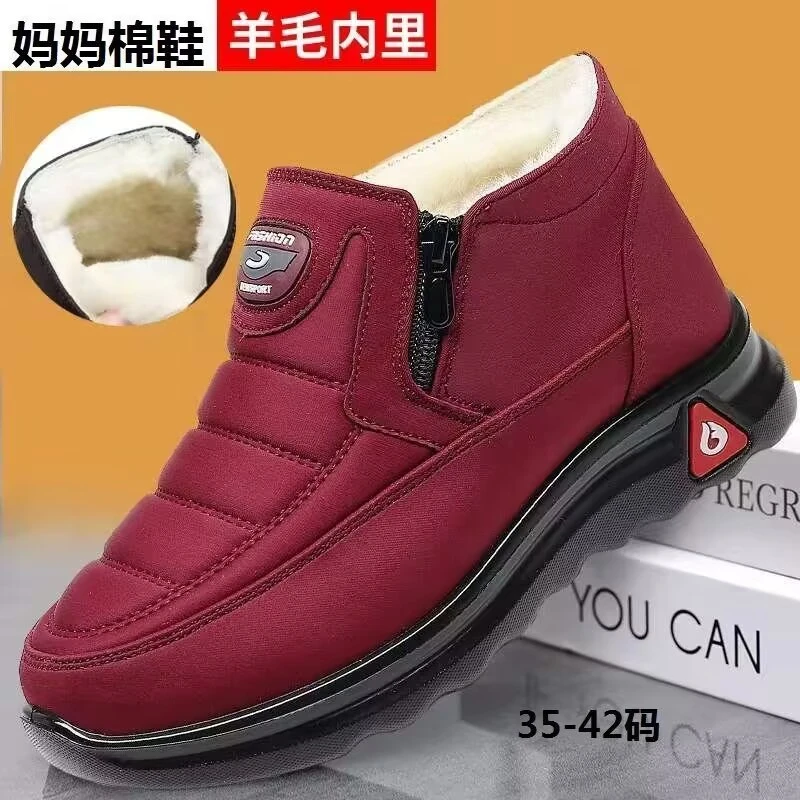 冬季老北京布鞋防滑中老年妈妈棉靴加绒保暖奶奶鞋软底老人棉鞋女