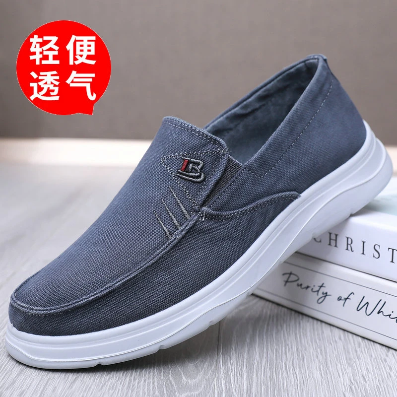 布鞋男大码45春秋46软底轻便47爸爸鞋透气男士男款布鞋老北京布鞋