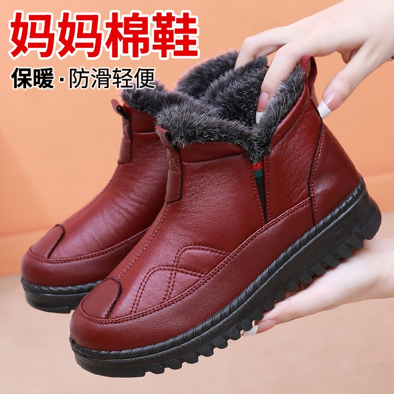 老北京棉鞋女冬季加绒保暖防滑防水高帮软底布鞋中老年人妈妈棉靴