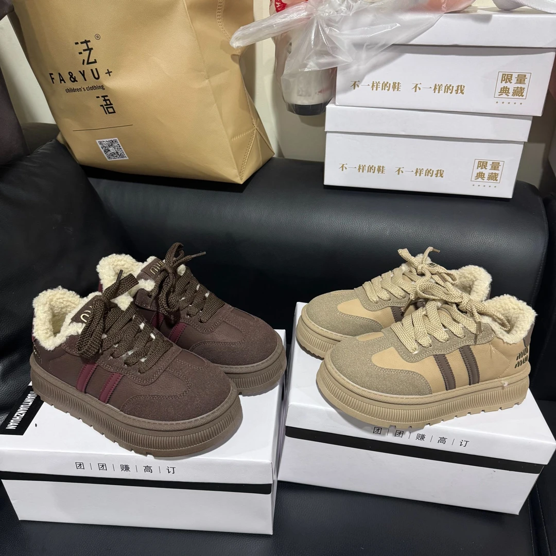 【厚底 加绒 德训！！！！保暖 大棉板鞋 】