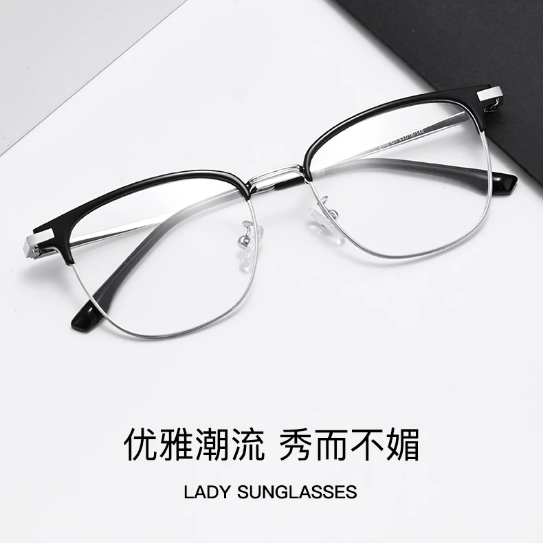 Tanalis「8103」斯眉线半框眼镜男款近视可配度数高级感方框蓝光框