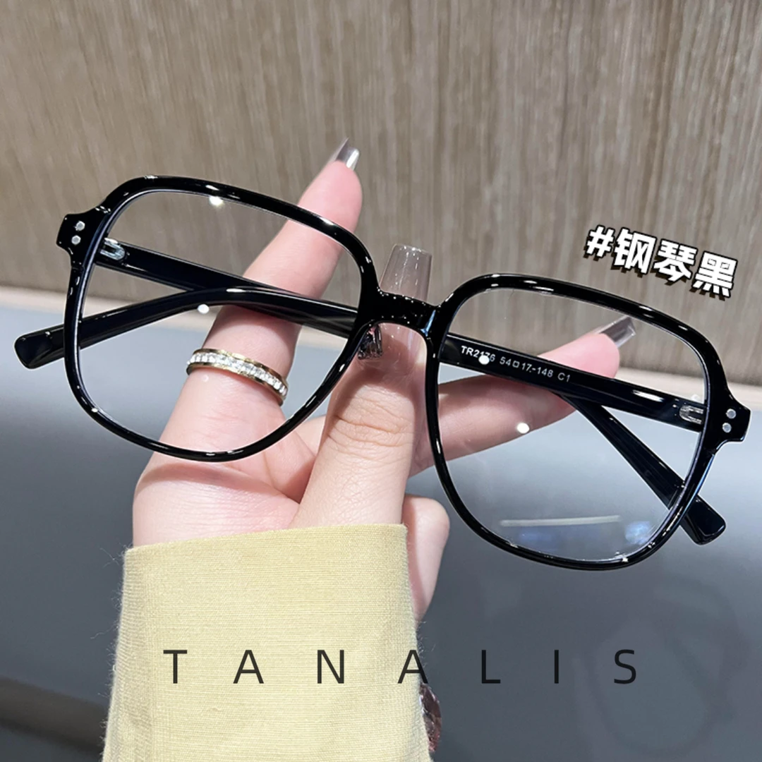 Tanalis「2176」GM女网红时尚可爱超轻方框近视镜蓝光护眼男士