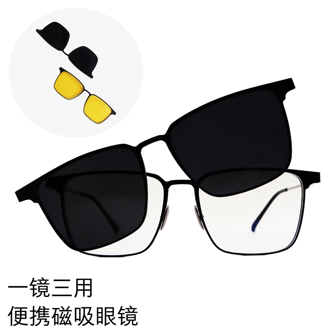 Tanalis「87029」时尚铝膜贴片一镜三用偏光墨镜夜视近视眼镜男女款