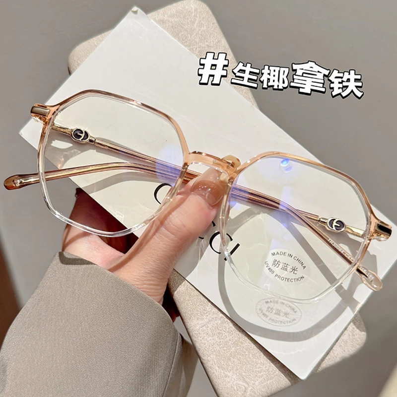 Tanalis「30064」超轻学生高颜值防蓝光素雅多边形百搭防辐射配眼镜