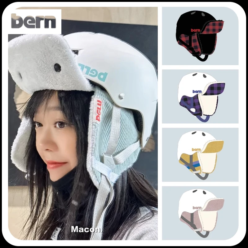 美国BERN 滑雪头盔 23-24款Macon滑雪单双板冬季防护安全专业头盔