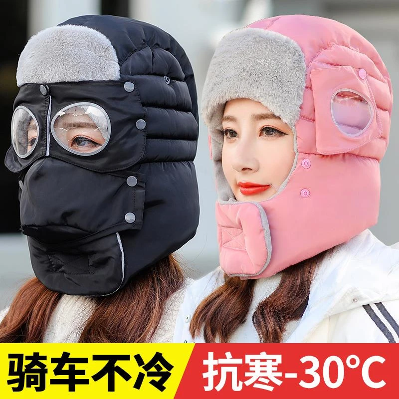 加绒加厚防寒女士帽子2023新款冬骑车保暖雷锋帽电动车帽子挡风帽