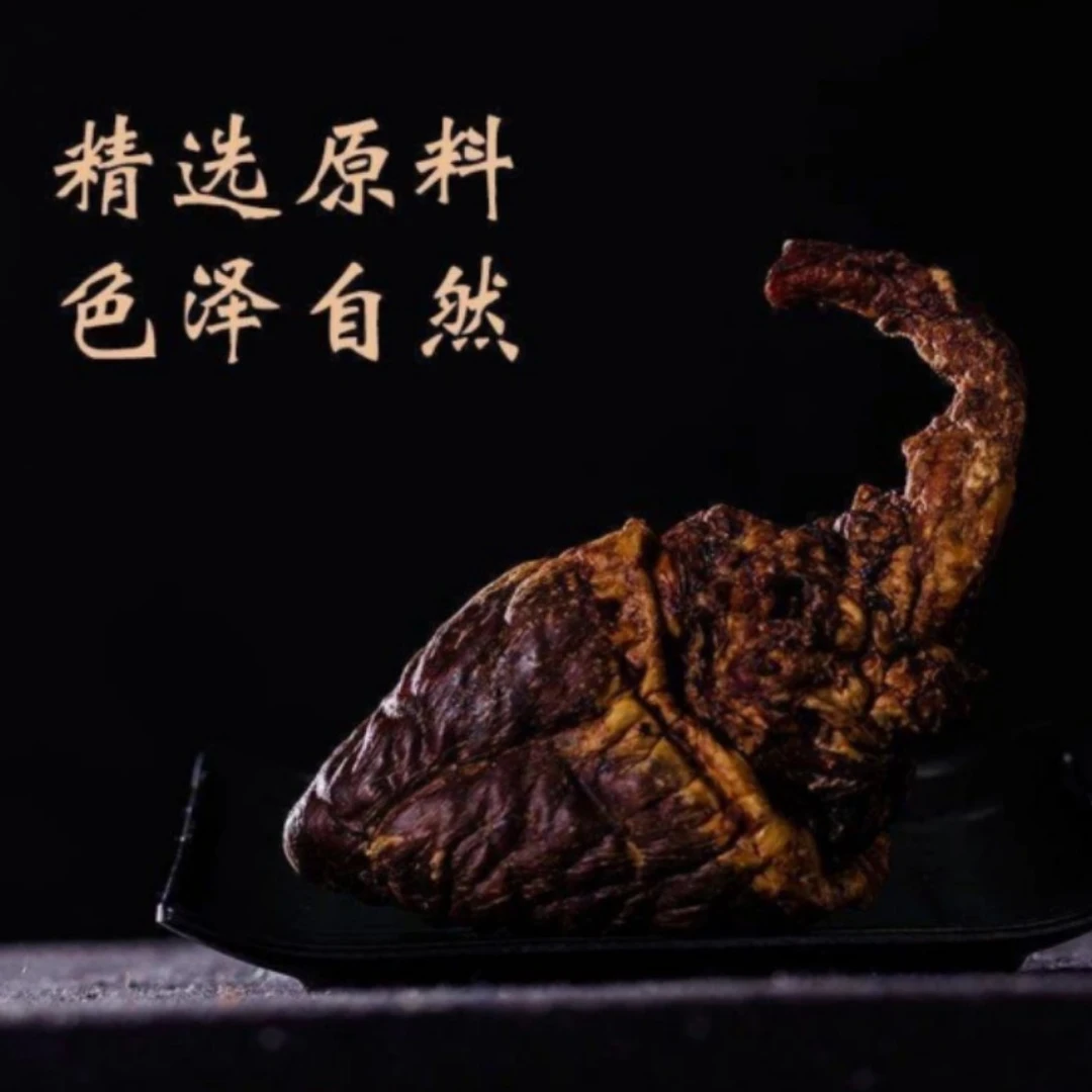 整颗鹿心 人工养殖梅花鹿鹿心 成年壮鹿公鹿心