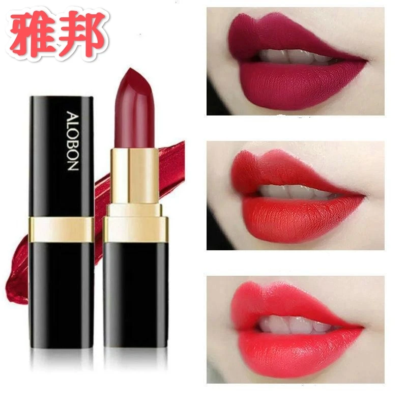 ALOBON/雅邦小黑管口红3.2g 晶莹炫色唇膏滋润保湿顺滑一抹显色